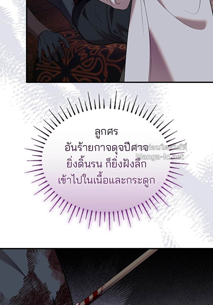 Doujin-Lc- อ่าน โดจิน มังฮวา เกาหลี ญี่ปุ่น จีน แปลไทย ชายาคนสุดท้ายของเจ้าชายไร้หัวใจ ตอนที่ 1 2 3 4 5 6 7 8 9 10 11 12 13 14 ฟรี ไม่มีโฆษณา อ่าน โดจิน Manhwa เกาหลี ญี่ปุ่น จีน เรามีครบ คัดมาให้เน้นๆ โดจิน 18+ รับประกันความฟินโดย Doujin Lc