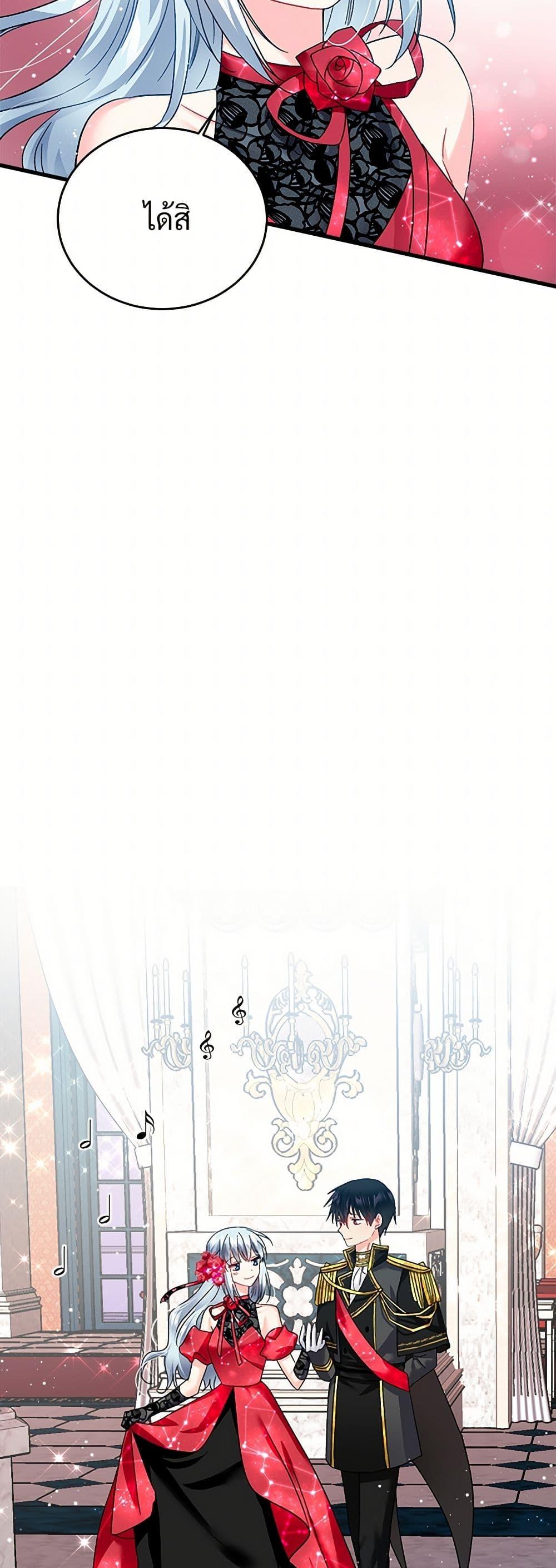 Manga-lc-com อ่านมังงะ อ่านการ์ตูน ออนไลน์ ฟรี The Lady’s Butler ตอนที่ 1 2 3 4 5 6 7 8 9 10 11 12 13 14 ฟรี ไม่มีโฆษณา Manga-lc - อ่าน มังงะ อ่าน การ์ตูน ออนไลน์ อ่านมังงะ ฟรี