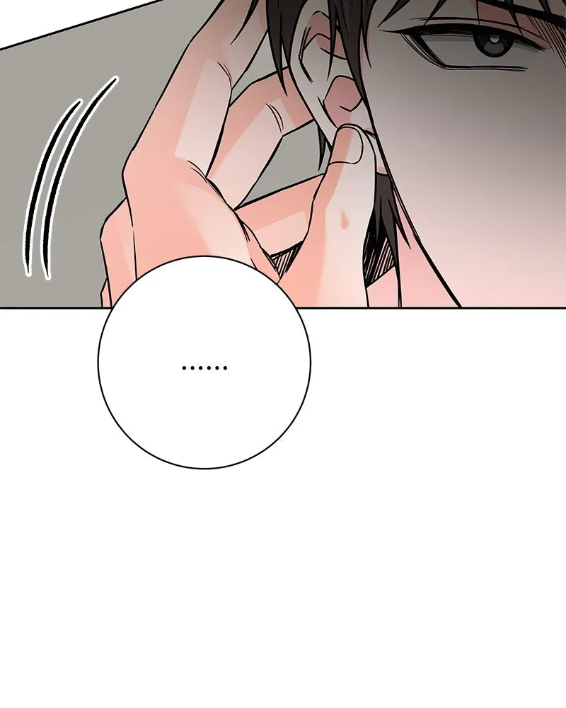 แด่ความเกลียดชัง ตอนที่ 46 รูปที่ 115