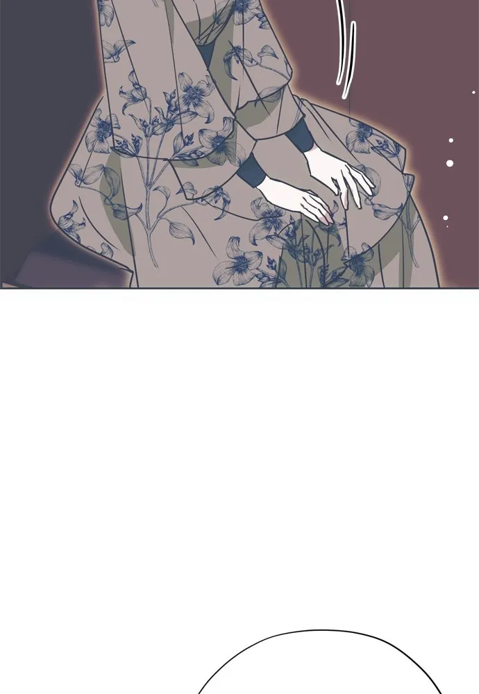 คมเขี้ยวชำระแค้น ตอนที่ 12 รูปที่ 16