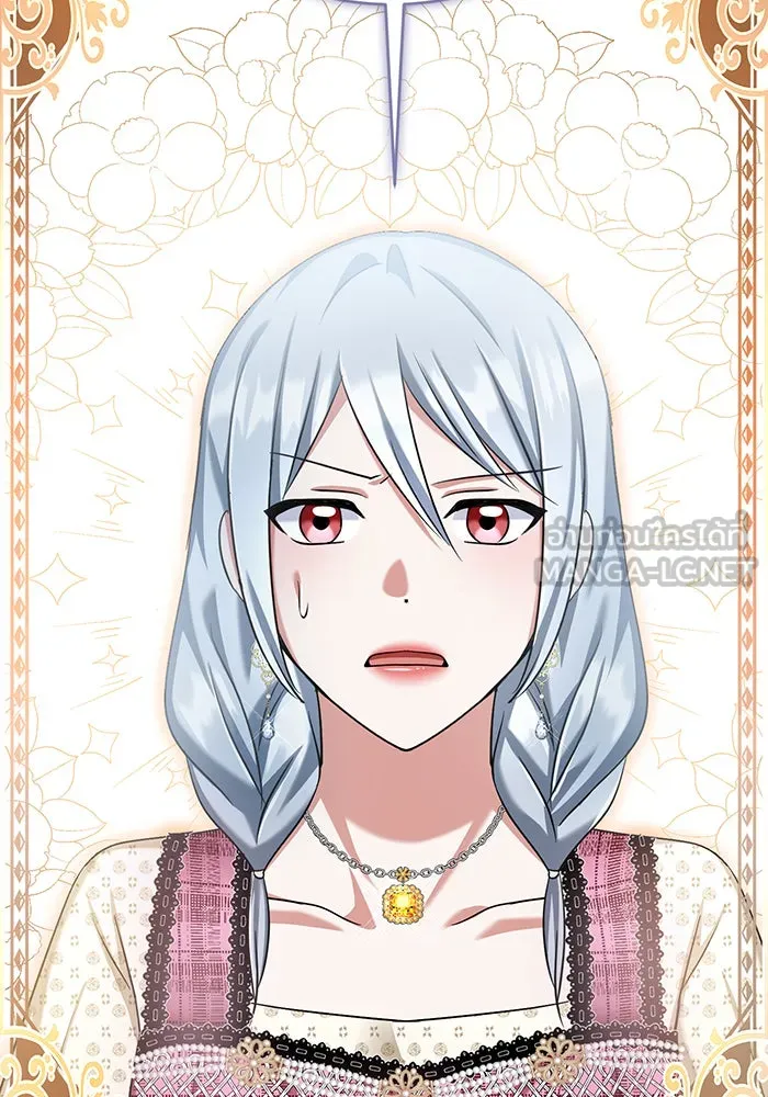 นางร้ายที่ไหนจะมีคุณธรรม ตอนที่ 124 รูปที่ 114