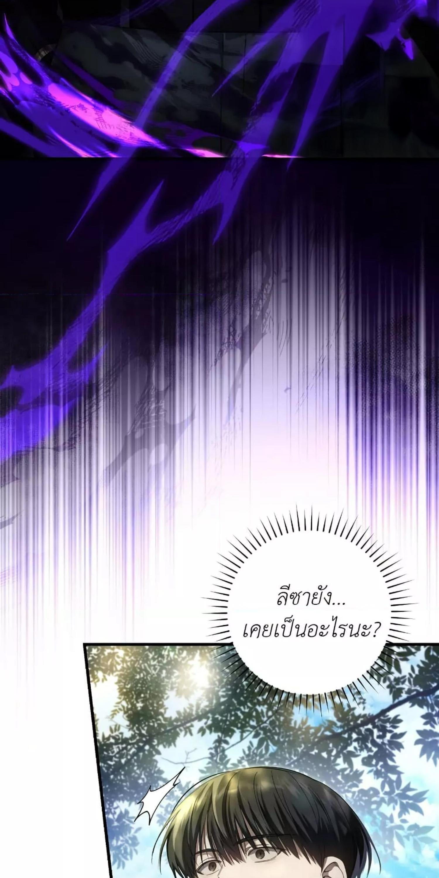 Manga-lc-com อ่านมังงะ อ่านการ์ตูน ออนไลน์ ฟรี The Hunter Wants to Live Quietly ตอนที่ 1 2 3 4 5 6 7 8 9 10 11 12 13 14 ฟรี ไม่มีโฆษณา Manga-lc - อ่าน มังงะ อ่าน การ์ตูน ออนไลน์ อ่านมังงะ ฟรี