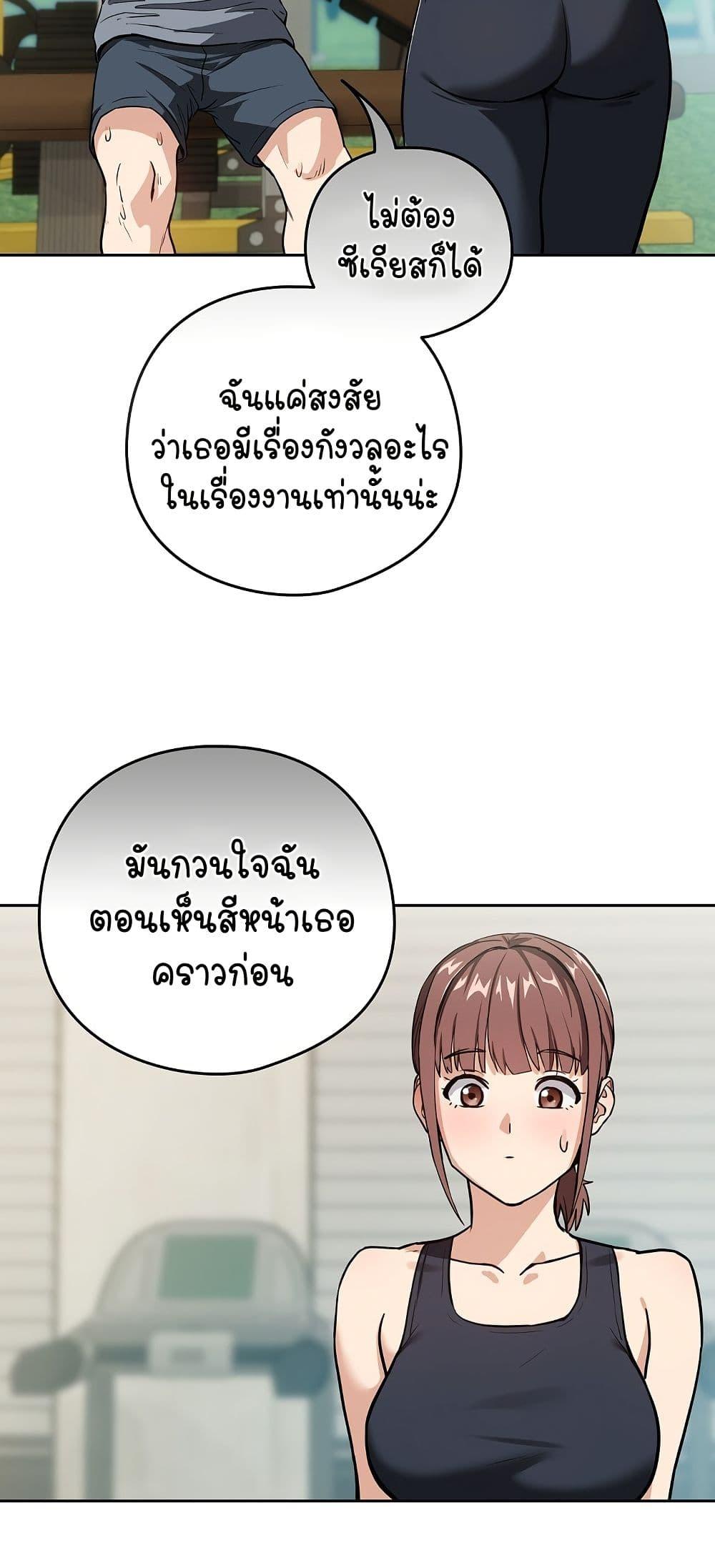 Doujin-Lc- อ่าน โดจิน มังฮวา เกาหลี ญี่ปุ่น จีน แปลไทย After Work Love Affairs ตอนที่ 1 2 3 4 5 6 7 8 9 10 11 12 13 14 ฟรี ไม่มีโฆษณา อ่าน โดจิน Manhwa เกาหลี ญี่ปุ่น จีน เรามีครบ คัดมาให้เน้นๆ โดจิน 18+ รับประกันความฟินโดย  Doujin Lc