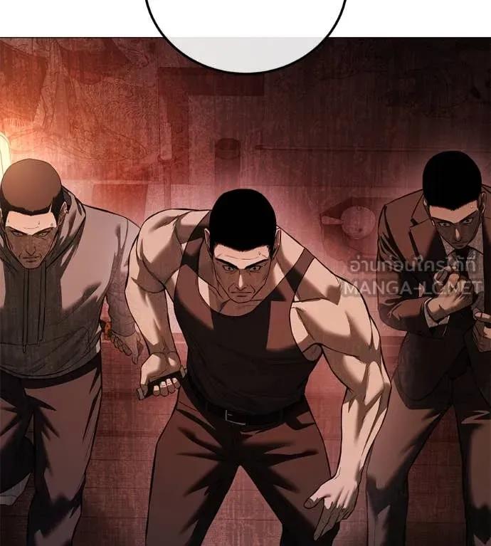 มัจจุราชชุดแดง ตอนที่ 15 รูปที่ 181