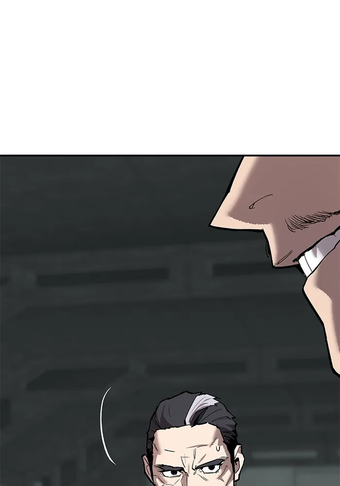 ยอดคนเลเวลทะลุ ตอนที่ 85 กลยุทธ์ได้ทั้งขึ้นทั้งล่อง รูปที่ 163