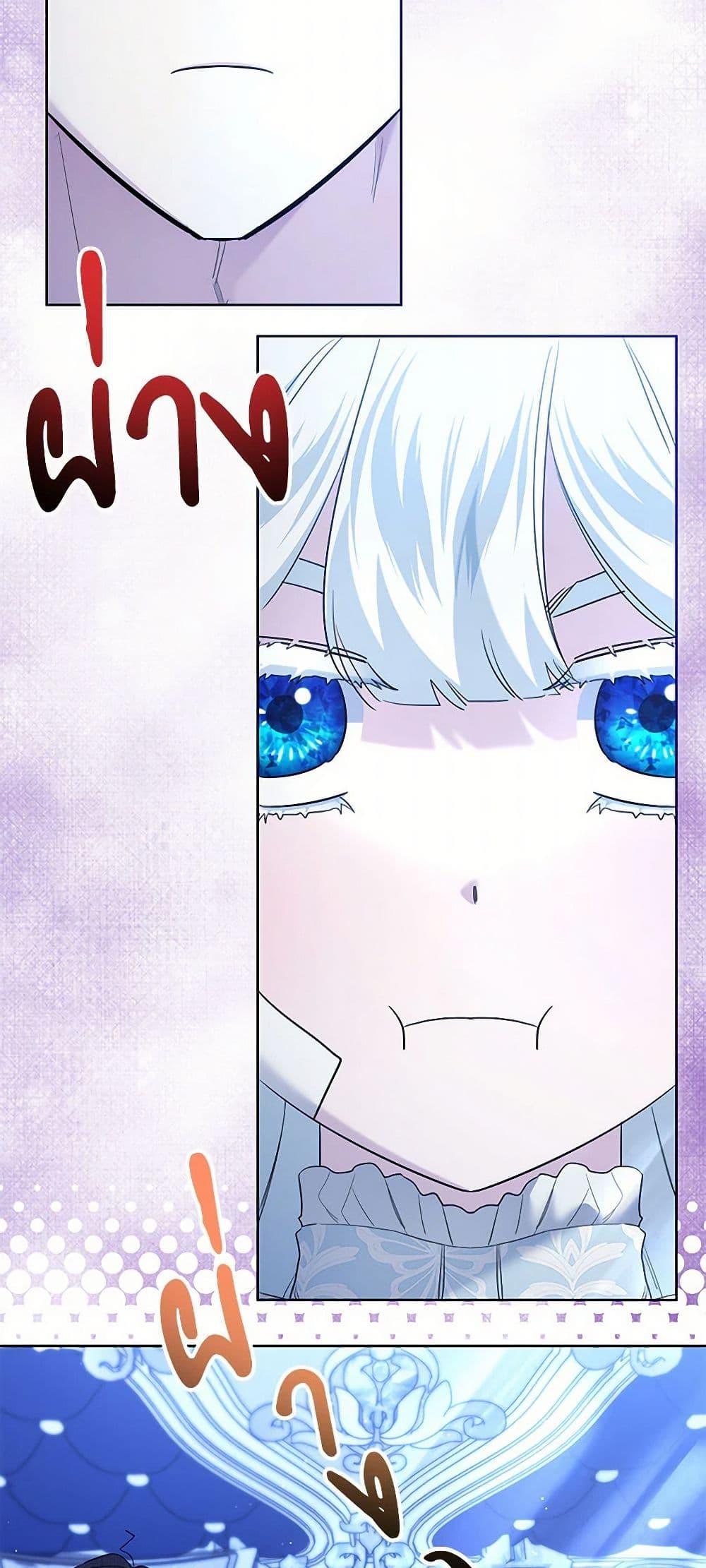 Manga-lc-com อ่านมังงะ อ่านการ์ตูน ออนไลน์ ฟรี I Need to Raise My Sister Right ตอนที่ 1 2 3 4 5 6 7 8 9 10 11 12 13 14 ฟรี ไม่มีโฆษณา Manga-lc - อ่าน มังงะ อ่าน การ์ตูน ออนไลน์ อ่านมังงะ ฟรี