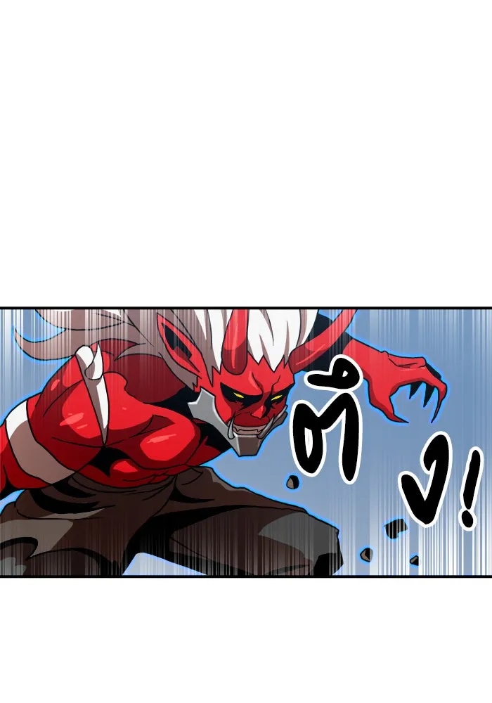 Double Click ตอนที่ 66 รูปที่ 91