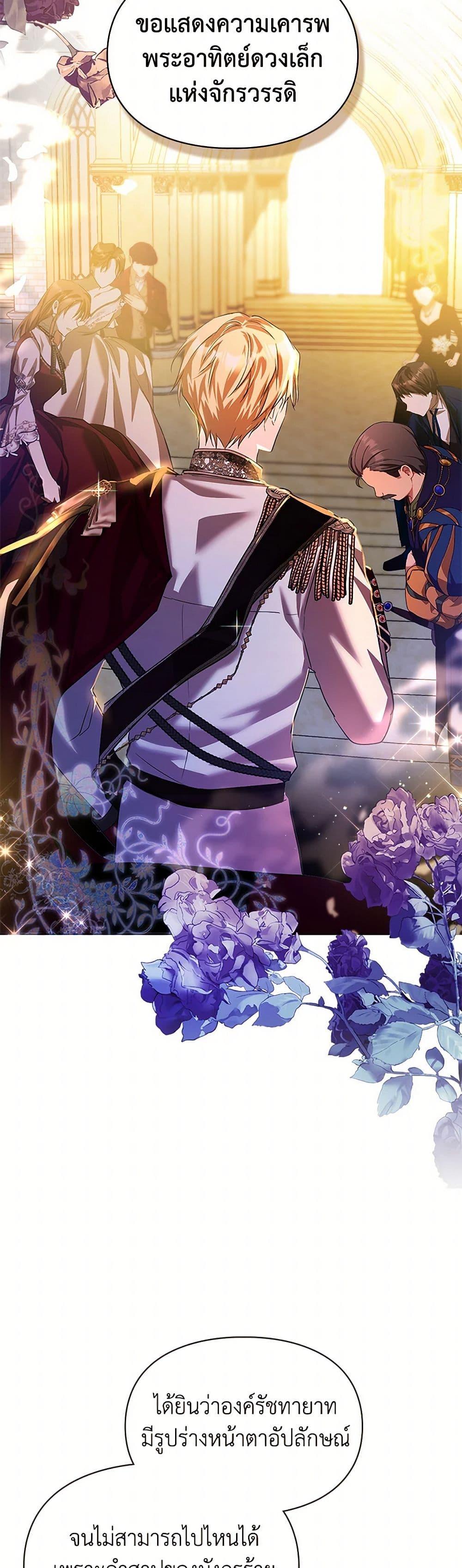 Manga-lc-com อ่านมังงะ อ่านการ์ตูน ออนไลน์ ฟรี The Heroine Had an Affair With My Fiance ตอนที่ 1 2 3 4 5 6 7 8 9 10 11 12 13 14 ฟรี ไม่มีโฆษณา Manga-lc - อ่าน มังงะ อ่าน การ์ตูน ออนไลน์ อ่านมังงะ ฟรี