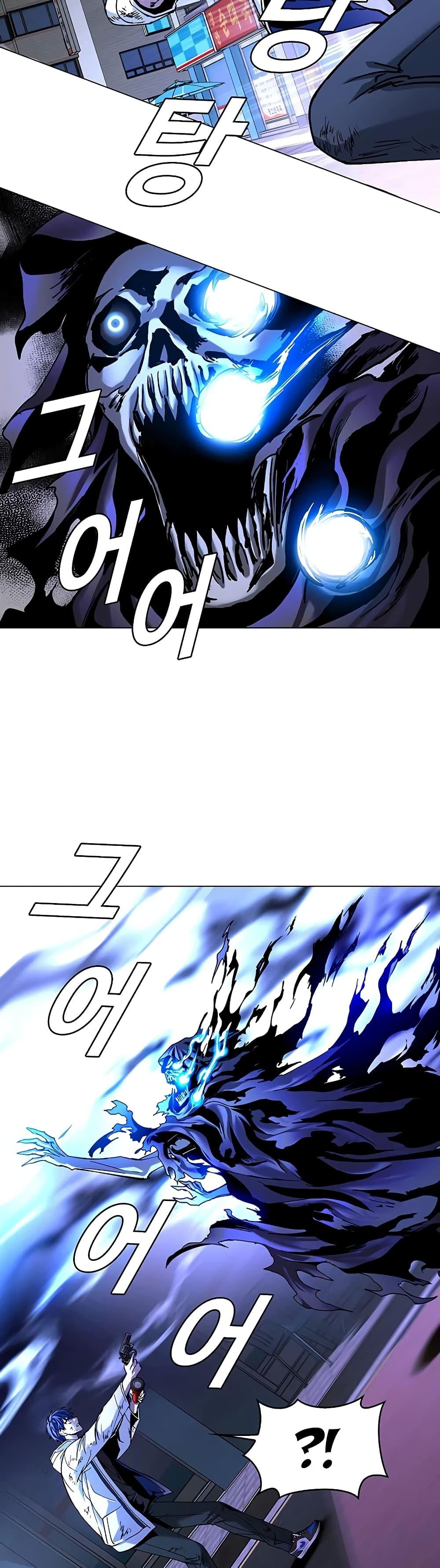 Manga-lc-com อ่านมังงะ อ่านการ์ตูน ออนไลน์ ฟรี The End of the World is Just a Game to Me ตอนที่ 1 2 3 4 5 6 7 8 9 10 11 12 13 14 ฟรี ไม่มีโฆษณา Manga-lc - อ่าน มังงะ อ่าน การ์ตูน ออนไลน์ อ่านมังงะ ฟรี