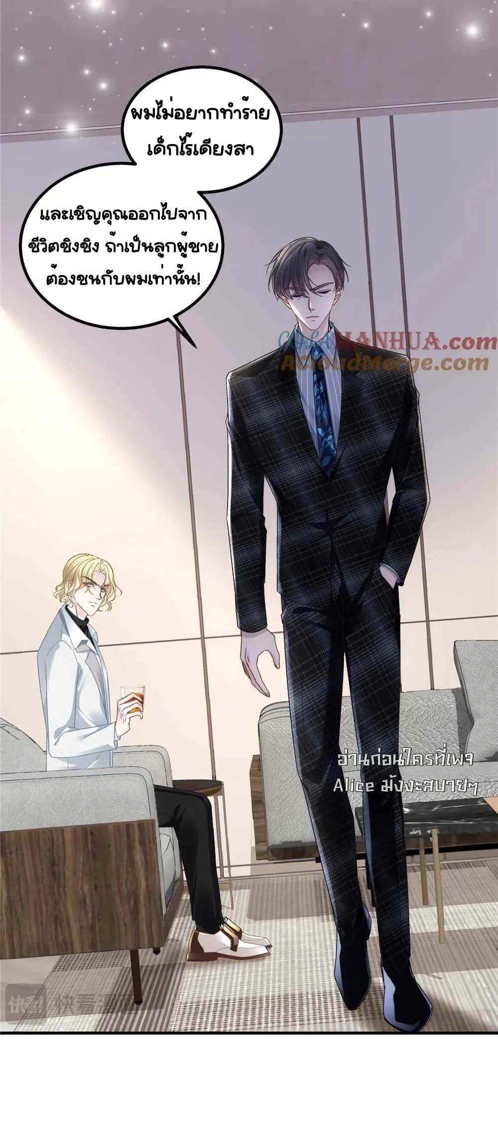 Manga-lc-com อ่านมังงะ อ่านการ์ตูน ออนไลน์ ฟรี TheBrother’sH ตอนที่ 1 2 3 4 5 6 7 8 9 10 11 12 13 14 ฟรี ไม่มีโฆษณา Manga-lc - อ่าน มังงะ อ่าน การ์ตูน ออนไลน์ อ่านมังงะ ฟรี