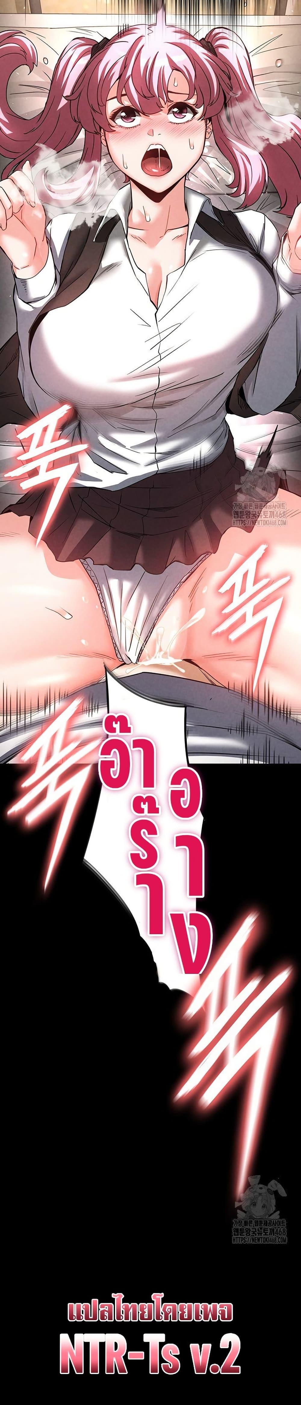 Doujin-Lc- อ่าน โดจิน มังฮวา เกาหลี ญี่ปุ่น จีน แปลไทย Human Scum ตอนที่ 1 2 3 4 5 6 7 8 9 10 11 12 13 14 ฟรี ไม่มีโฆษณา อ่าน โดจิน Manhwa เกาหลี ญี่ปุ่น จีน เรามีครบ คัดมาให้เน้นๆ โดจิน 18+ รับประกันความฟินโดย  Doujin Lc