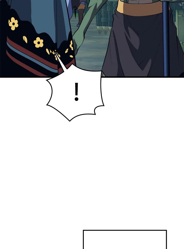 Doujin-Lc- อ่าน โดจิน มังฮวา เกาหลี ญี่ปุ่น จีน แปลไทย เนโครแมนเซอร์แห่งสถานีโซล ตอนที่ 1 2 3 4 5 6 7 8 9 10 11 12 13 14 ฟรี ไม่มีโฆษณา อ่าน โดจิน Manhwa เกาหลี ญี่ปุ่น จีน เรามีครบ คัดมาให้เน้นๆ โดจิน 18+ รับประกันความฟินโดย  Doujin Lc