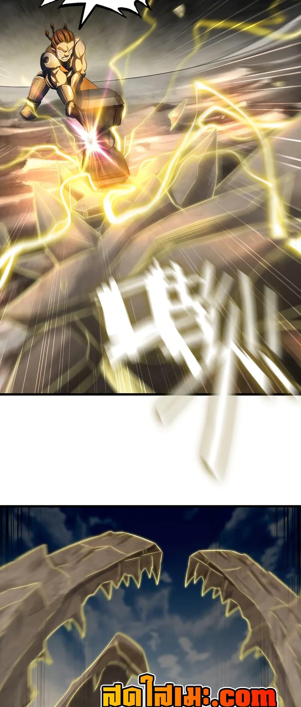 Manga-lc-com อ่านมังงะ อ่านการ์ตูน ออนไลน์ ฟรี My Wife is a Demon Queen ตอนที่ 1 2 3 4 5 6 7 8 9 10 11 12 13 14 ฟรี ไม่มีโฆษณา Manga-lc - อ่าน มังงะ อ่าน การ์ตูน ออนไลน์ อ่านมังงะ ฟรี