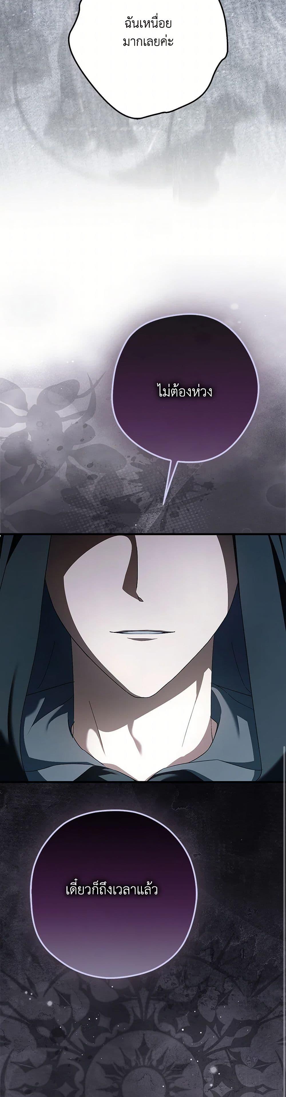 Manga-lc-com อ่านมังงะ อ่านการ์ตูน ออนไลน์ ฟรี An Extra Stole the Male Leads ตอนที่ 1 2 3 4 5 6 7 8 9 10 11 12 13 14 ฟรี ไม่มีโฆษณา Manga-lc - อ่าน มังงะ อ่าน การ์ตูน ออนไลน์ อ่านมังงะ ฟรี