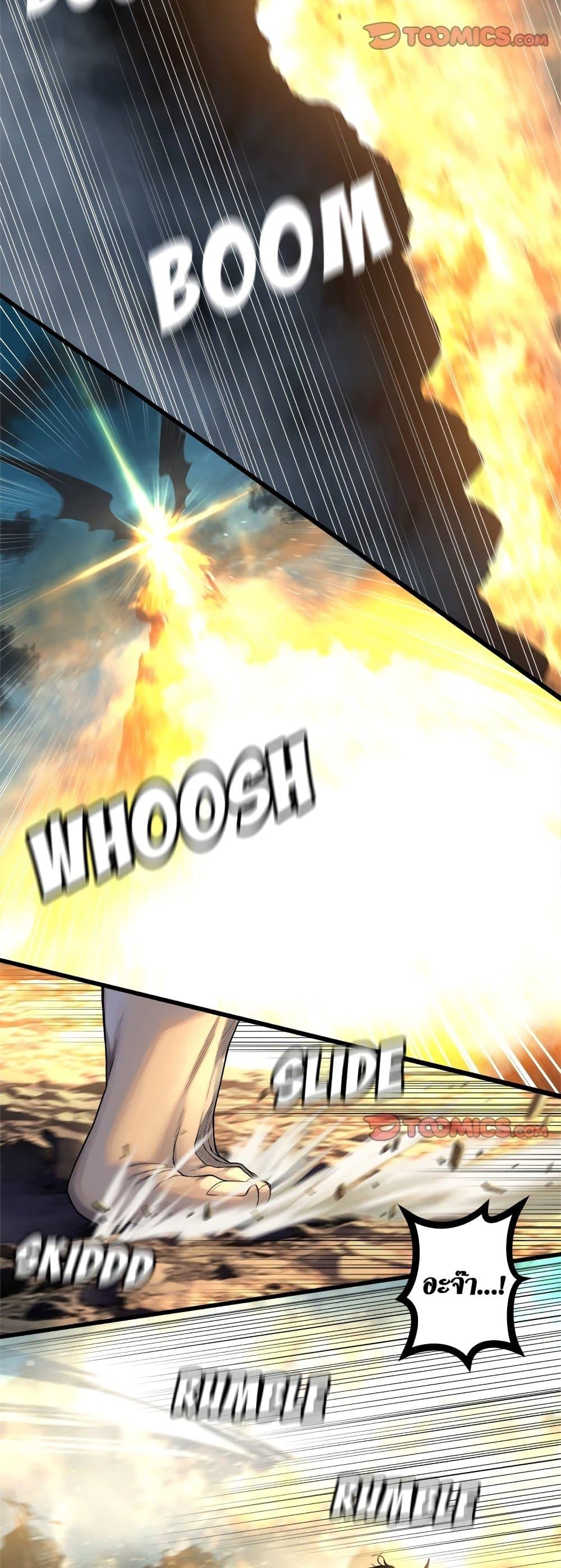 Manga-lc-com อ่านมังงะ อ่านการ์ตูน ออนไลน์ ฟรี Her Summon ตอนที่ 1 2 3 4 5 6 7 8 9 10 11 12 13 14 ฟรี ไม่มีโฆษณา Manga-lc - อ่าน มังงะ อ่าน การ์ตูน ออนไลน์ อ่านมังงะ ฟรี