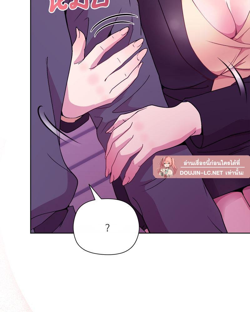Doujin-Lc- อ่าน โดจิน มังฮวา เกาหลี ญี่ปุ่น จีน แปลไทย A Game With My Boss ตอนที่ 1 2 3 4 5 6 7 8 9 10 11 12 13 14 ฟรี ไม่มีโฆษณา อ่าน โดจิน Manhwa เกาหลี ญี่ปุ่น จีน เรามีครบ คัดมาให้เน้นๆ โดจิน 18+ รับประกันความฟินโดย  Doujin Lc