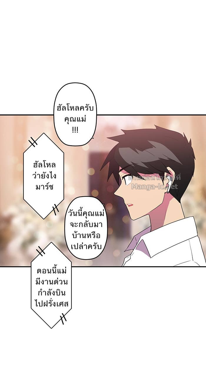 Doujin-Lc- อ่าน โดจิน มังฮวา เกาหลี ญี่ปุ่น จีน แปลไทย Take My Money รักนี้...มีเปย์ ตอนที่ 1 2 3 4 5 6 7 8 9 10 11 12 13 14 ฟรี ไม่มีโฆษณา อ่าน โดจิน Manhwa เกาหลี ญี่ปุ่น จีน เรามีครบ คัดมาให้เน้นๆ โดจิน 18+ รับประกันความฟินโดย Doujin Lc