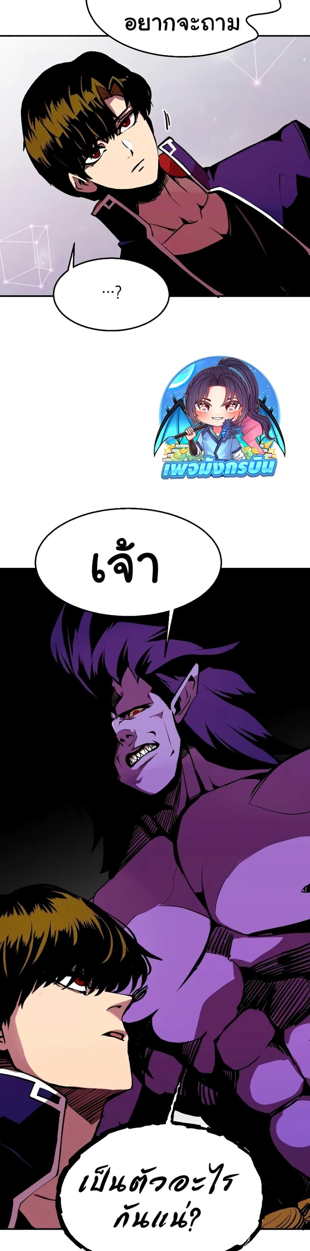 Manga-lc-com อ่านมังงะ อ่านการ์ตูน ออนไลน์ ฟรี Worthless Regression ตอนที่ 1 2 3 4 5 6 7 8 9 10 11 12 13 14 ฟรี ไม่มีโฆษณา Manga-lc - อ่าน มังงะ อ่าน การ์ตูน ออนไลน์ อ่านมังงะ ฟรี