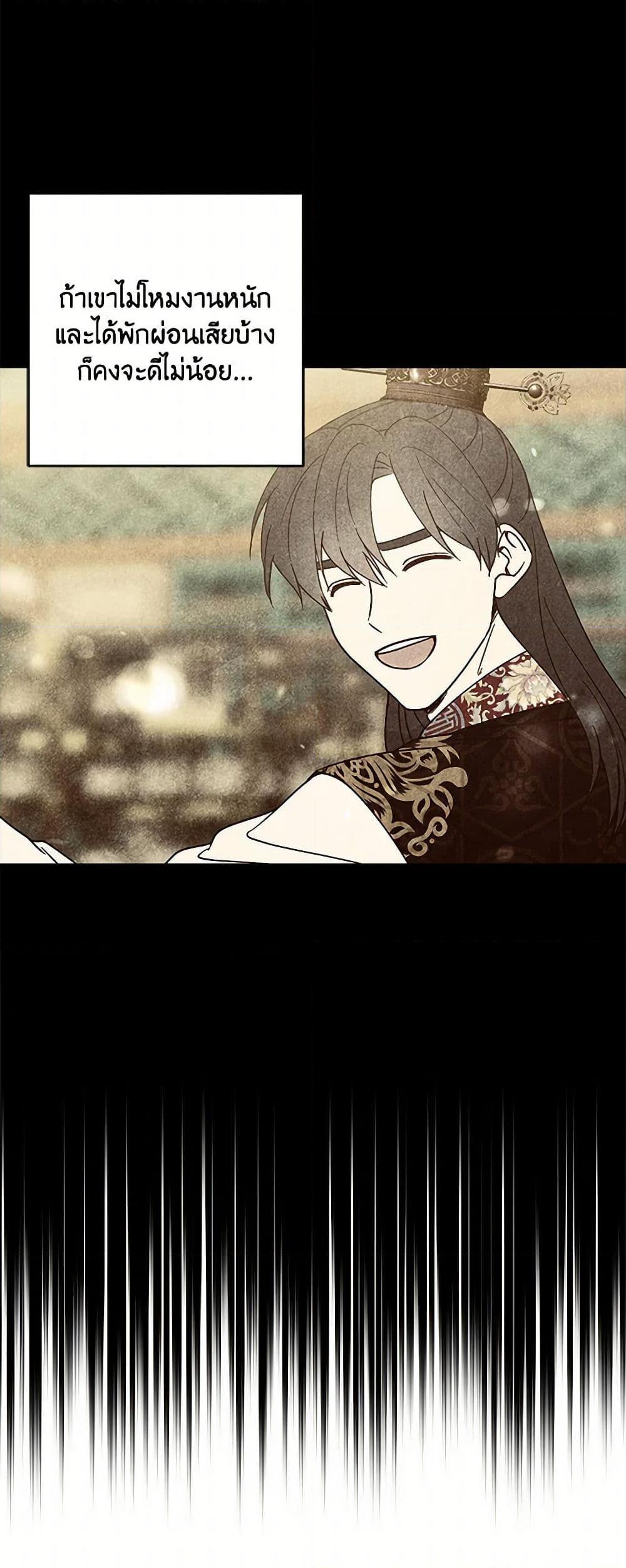 Manga-lc-com อ่านมังงะ อ่านการ์ตูน ออนไลน์ ฟรี Falling Flower, Flowing Water ตอนที่ 1 2 3 4 5 6 7 8 9 10 11 12 13 14 ฟรี ไม่มีโฆษณา Manga-lc - อ่าน มังงะ อ่าน การ์ตูน ออนไลน์ อ่านมังงะ ฟรี