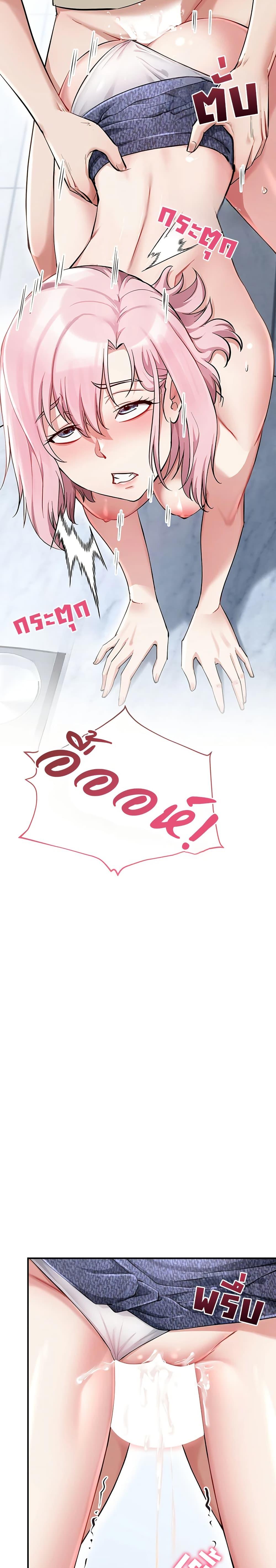 Doujin-Lc- อ่าน โดจิน มังฮวา เกาหลี ญี่ปุ่น จีน แปลไทย Ogokri Boot ตอนที่ 1 2 3 4 5 6 7 8 9 10 11 12 13 14 ฟรี ไม่มีโฆษณา อ่าน โดจิน Manhwa เกาหลี ญี่ปุ่น จีน เรามีครบ คัดมาให้เน้นๆ โดจิน 18+ รับประกันความฟินโดย  Doujin Lc