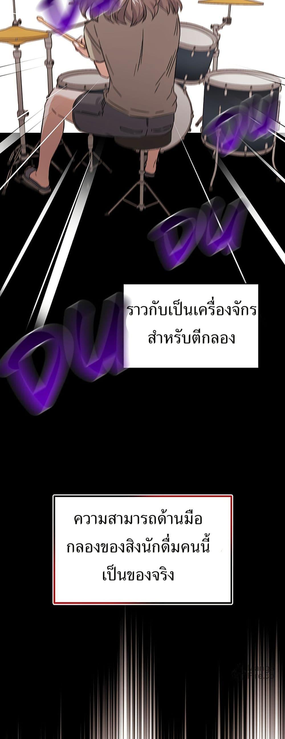 Manga-lc-com อ่านมังงะ อ่านการ์ตูน ออนไลน์ ฟรี Superstar Associate Manager ตอนที่ 1 2 3 4 5 6 7 8 9 10 11 12 13 14 ฟรี ไม่มีโฆษณา Manga-lc - อ่าน มังงะ อ่าน การ์ตูน ออนไลน์ อ่านมังงะ ฟรี