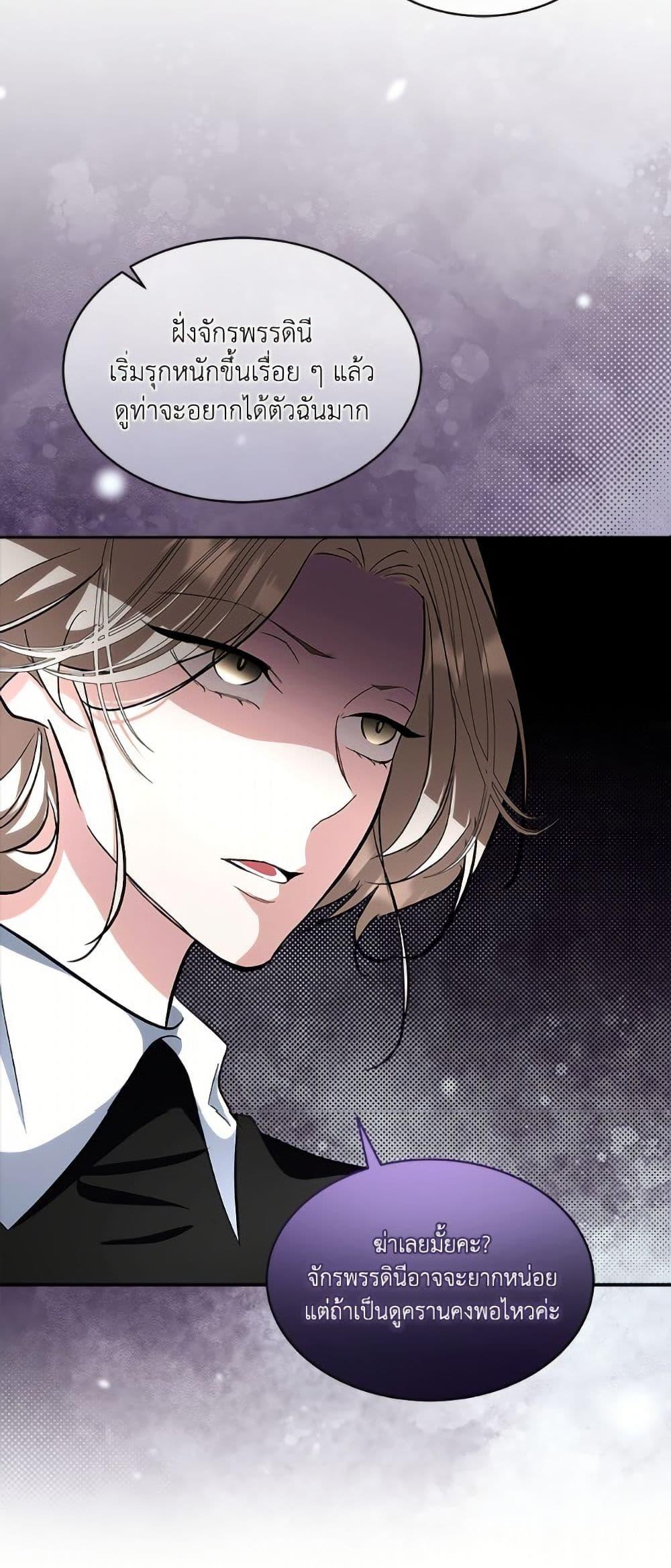 Manga-lc-com อ่านมังงะ อ่านการ์ตูน ออนไลน์ ฟรี Fostering the Male Lead ตอนที่ 1 2 3 4 5 6 7 8 9 10 11 12 13 14 ฟรี ไม่มีโฆษณา Manga-lc - อ่าน มังงะ อ่าน การ์ตูน ออนไลน์ อ่านมังงะ ฟรี