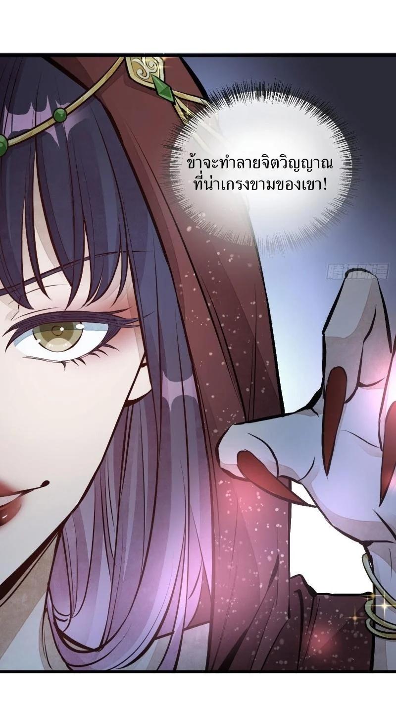 Manga-lc-com อ่านมังงะ อ่านการ์ตูน ออนไลน์ ฟรี Lan Ke Qi Yuan ตอนที่ 1 2 3 4 5 6 7 8 9 10 11 12 13 14 ฟรี ไม่มีโฆษณา Manga-lc - อ่าน มังงะ อ่าน การ์ตูน ออนไลน์ อ่านมังงะ ฟรี