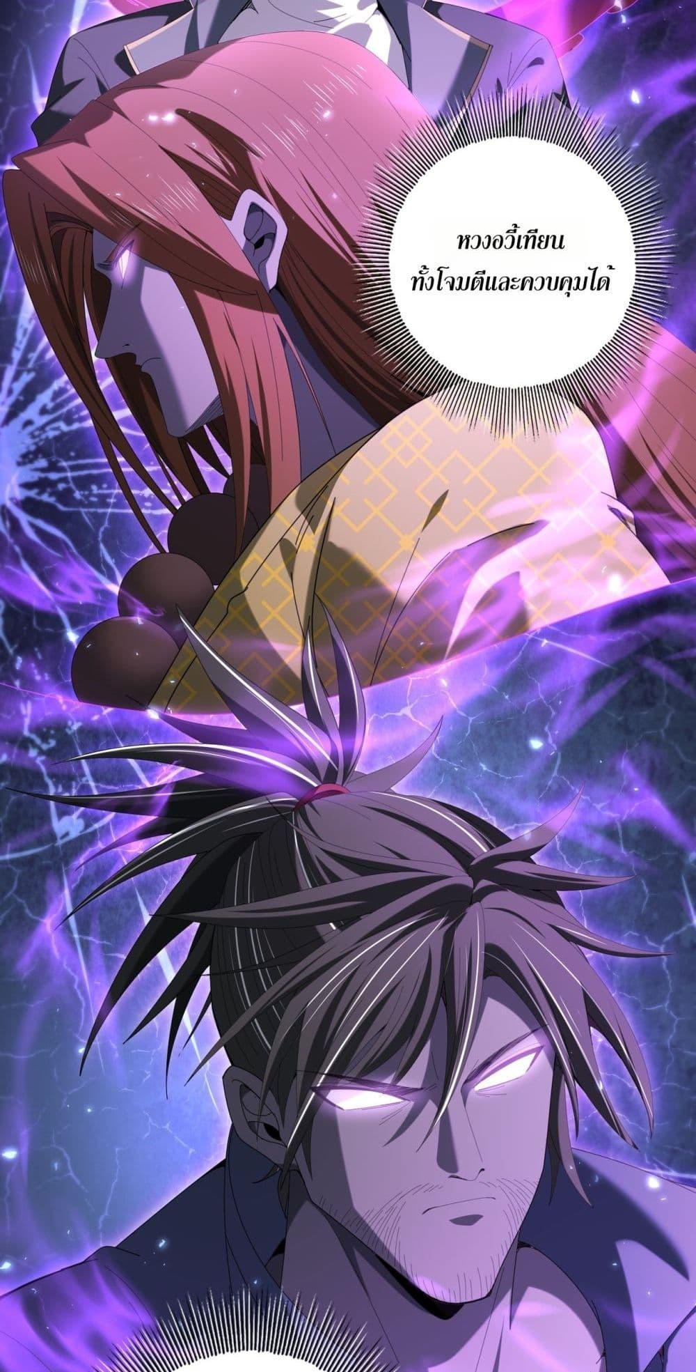 Manga-lc-com อ่านมังงะ อ่านการ์ตูน ออนไลน์ ฟรี IamDrakoMajs ตอนที่ 1 2 3 4 5 6 7 8 9 10 11 12 13 14 ฟรี ไม่มีโฆษณา Manga-lc - อ่าน มังงะ อ่าน การ์ตูน ออนไลน์ อ่านมังงะ ฟรี