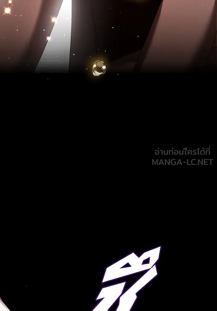 ชิงชีวิตพลิกลิขิตชะตา ตอนที่ 99. อุบัติเหตุหรือสังหารหมู่ รูปที่ 117