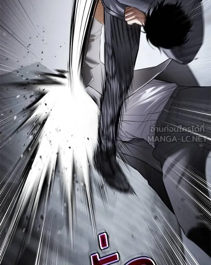 Baek XX ตอนที่ 130 รูปที่ 140