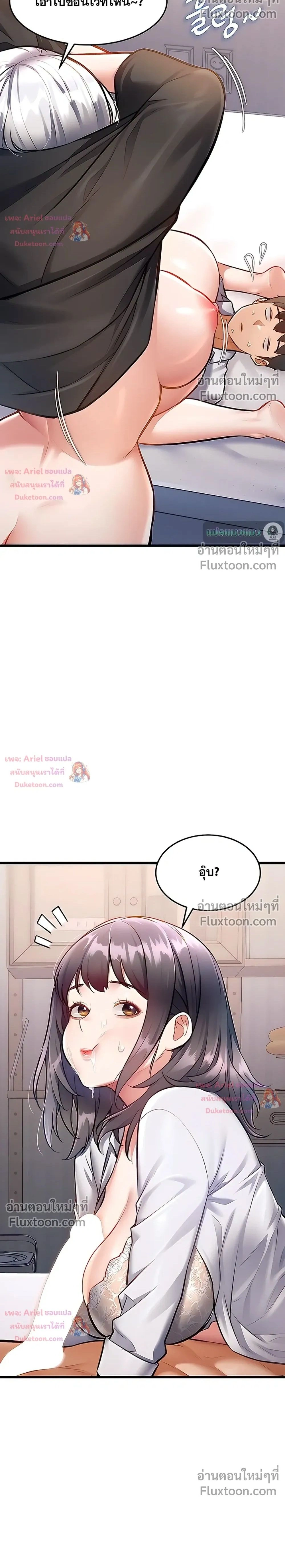 Doujin-Lc- อ่าน โดจิน มังฮวา เกาหลี ญี่ปุ่น จีน แปลไทย Each Building ตอนที่ 1 2 3 4 5 6 7 8 9 10 11 12 13 14 ฟรี ไม่มีโฆษณา อ่าน โดจิน Manhwa เกาหลี ญี่ปุ่น จีน เรามีครบ คัดมาให้เน้นๆ โดจิน 18+ รับประกันความฟินโดย  Doujin Lc