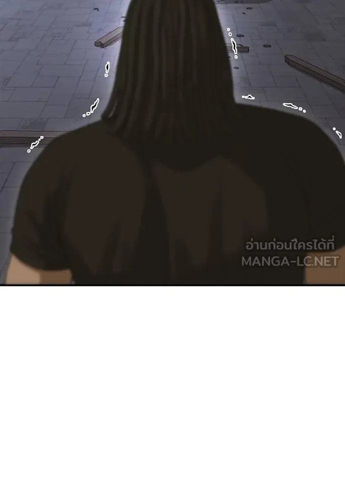 Y2K ตอนที่ 53 รูปที่ 129