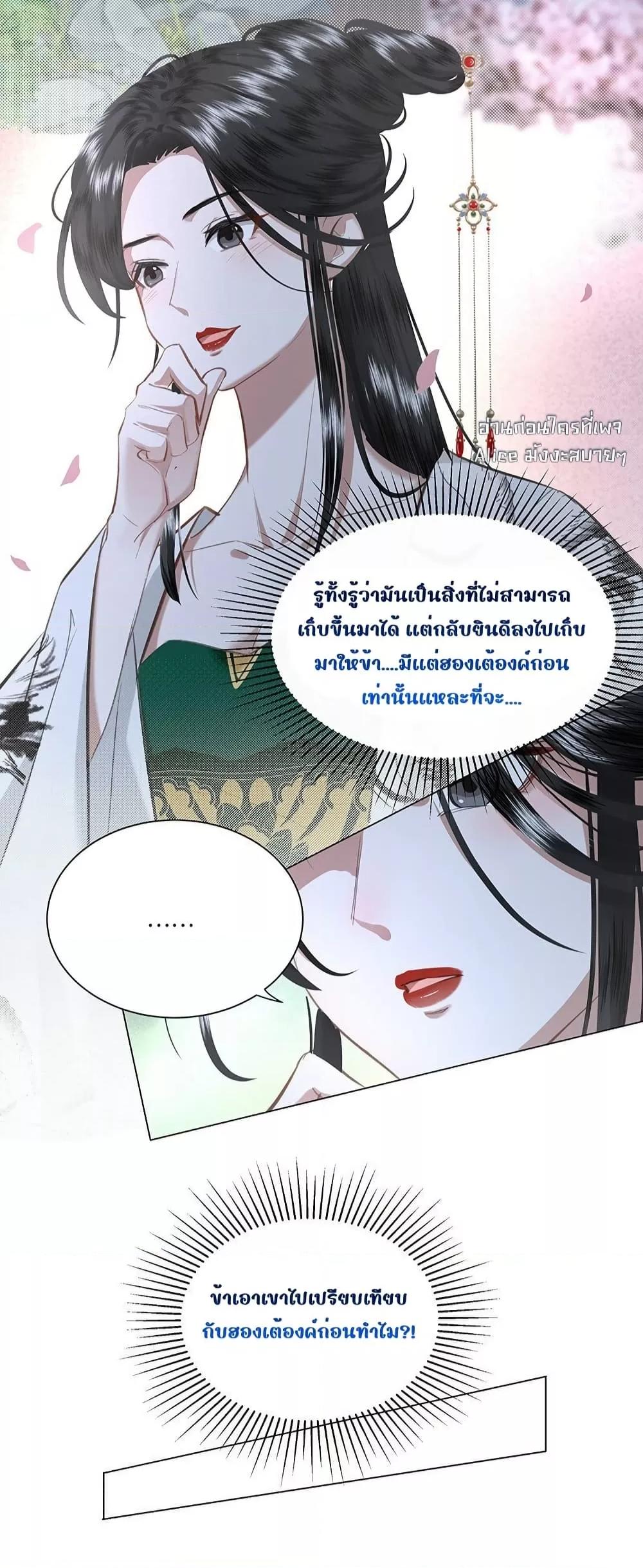 Manga-lc-com อ่านมังงะ อ่านการ์ตูน ออนไลน์ ฟรี ReporttotheT ตอนที่ 1 2 3 4 5 6 7 8 9 10 11 12 13 14 ฟรี ไม่มีโฆษณา Manga-lc - อ่าน มังงะ อ่าน การ์ตูน ออนไลน์ อ่านมังงะ ฟรี