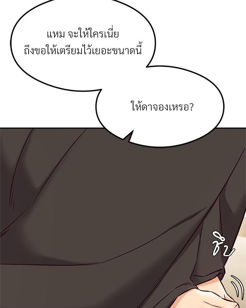 Doujin-Lc- อ่าน โดจิน มังฮวา เกาหลี ญี่ปุ่น จีน แปลไทย The Massage Club ตอนที่ 1 2 3 4 5 6 7 8 9 10 11 12 13 14 ฟรี ไม่มีโฆษณา อ่าน โดจิน Manhwa เกาหลี ญี่ปุ่น จีน เรามีครบ คัดมาให้เน้นๆ โดจิน 18+ รับประกันความฟินโดย  Doujin Lc
