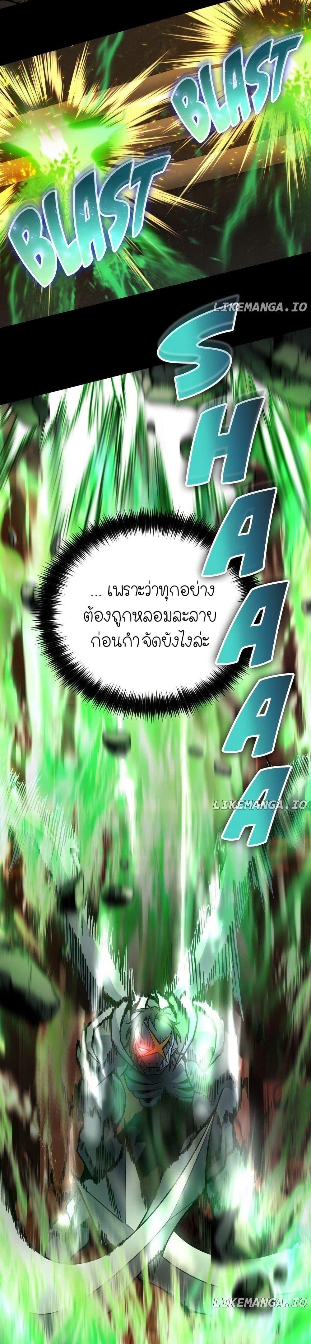 Manga-lc-com อ่านมังงะ อ่านการ์ตูน ออนไลน์ ฟรี The Genius Spirited Streamer ตอนที่ 1 2 3 4 5 6 7 8 9 10 11 12 13 14 ฟรี ไม่มีโฆษณา Manga-lc - อ่าน มังงะ อ่าน การ์ตูน ออนไลน์ อ่านมังงะ ฟรี