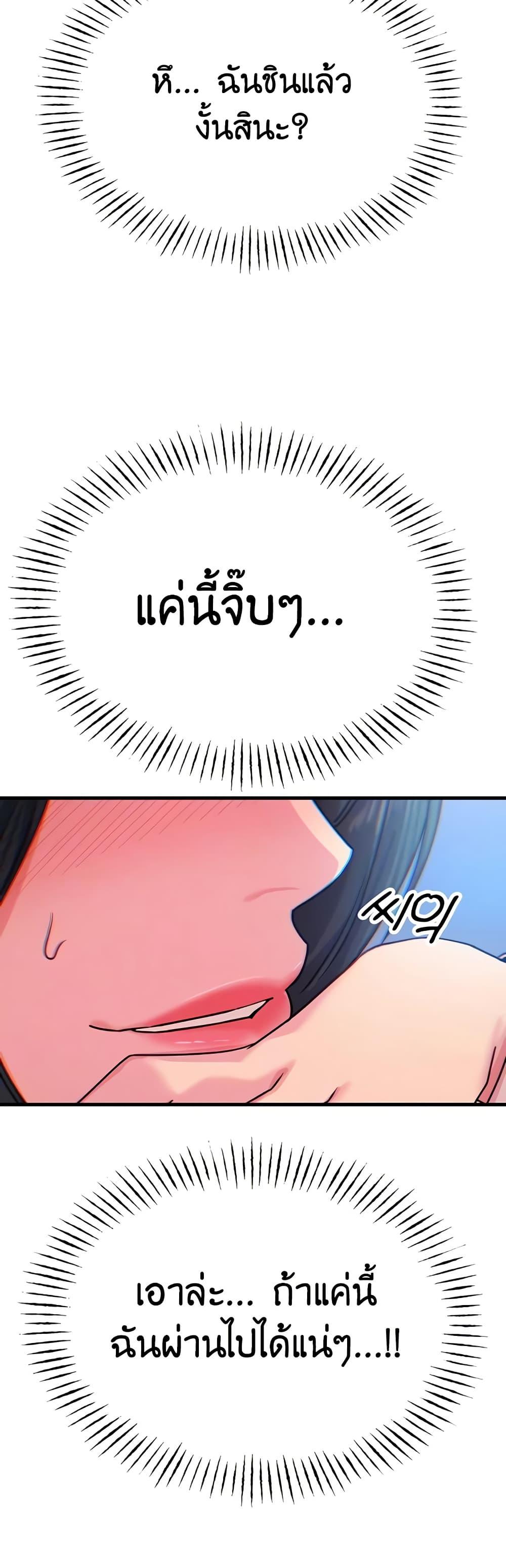 Doujin-Lc- อ่าน โดจิน มังฮวา เกาหลี ญี่ปุ่น จีน แปลไทย You Won’t Get Me ตอนที่ 1 2 3 4 5 6 7 8 9 10 11 12 13 14 ฟรี ไม่มีโฆษณา อ่าน โดจิน Manhwa เกาหลี ญี่ปุ่น จีน เรามีครบ คัดมาให้เน้นๆ โดจิน 18+ รับประกันความฟินโดย  Doujin Lc
