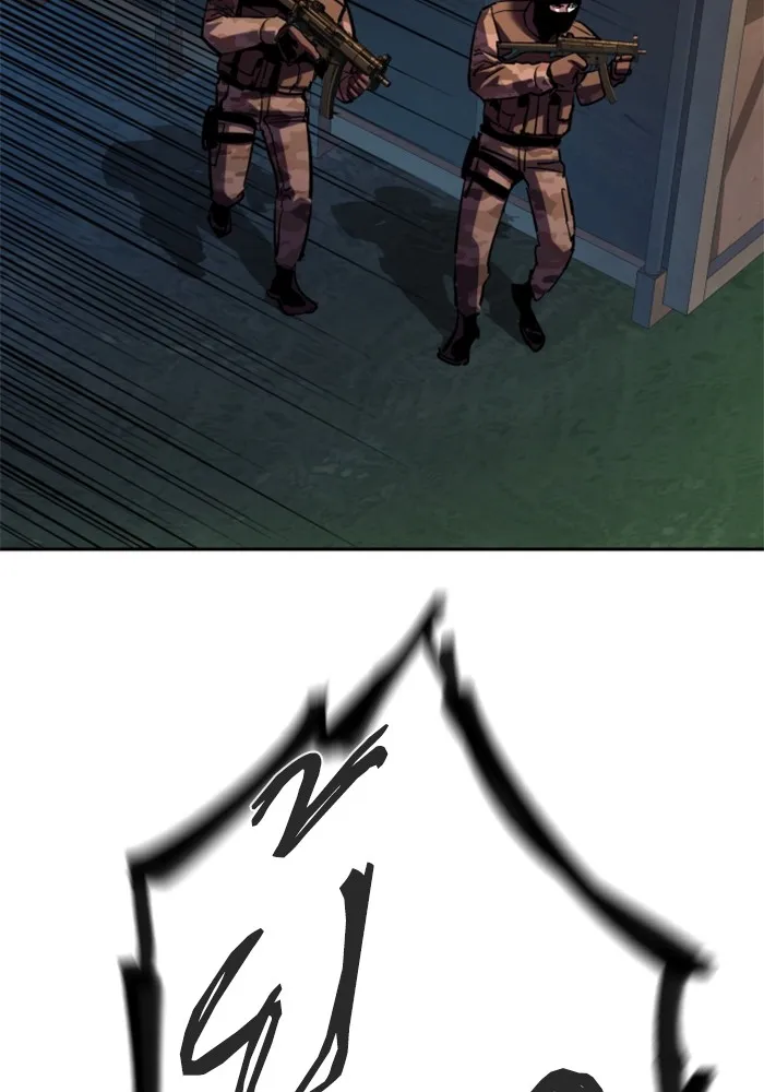 พี่ชายสายบอดี้การ์ด ตอนที่ 203 รูปที่ 37