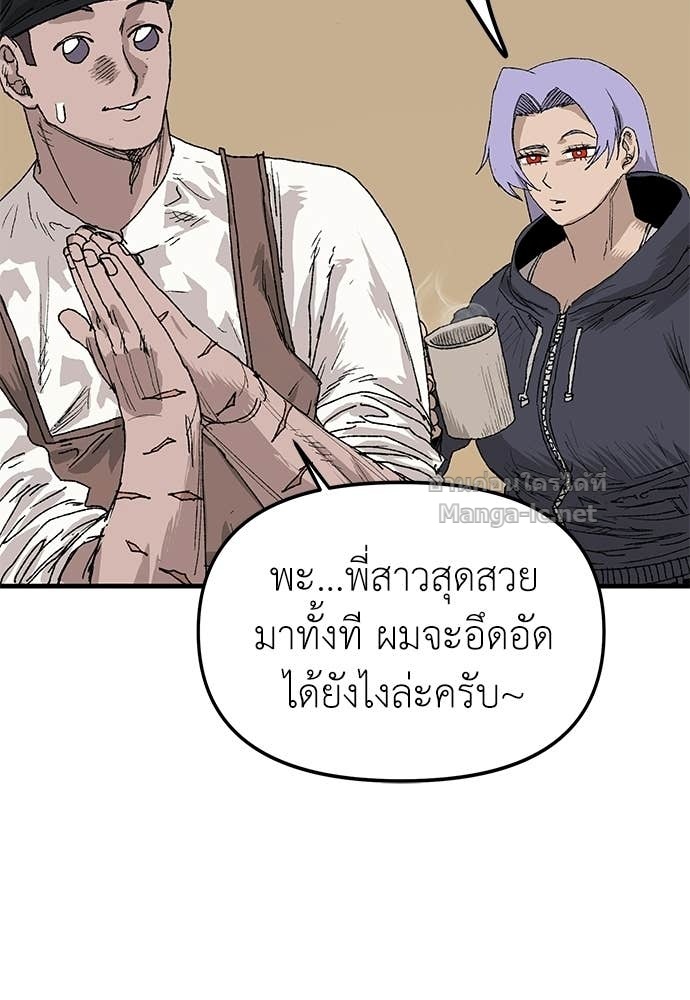 Doujin-Lc- อ่าน โดจิน มังฮวา เกาหลี ญี่ปุ่น จีน แปลไทย สารสุดท้ายจากโครงกระดูก ตอนที่ 1 2 3 4 5 6 7 8 9 10 11 12 13 14 ฟรี ไม่มีโฆษณา อ่าน โดจิน Manhwa เกาหลี ญี่ปุ่น จีน เรามีครบ คัดมาให้เน้นๆ โดจิน 18+ รับประกันความฟินโดย Doujin Lc