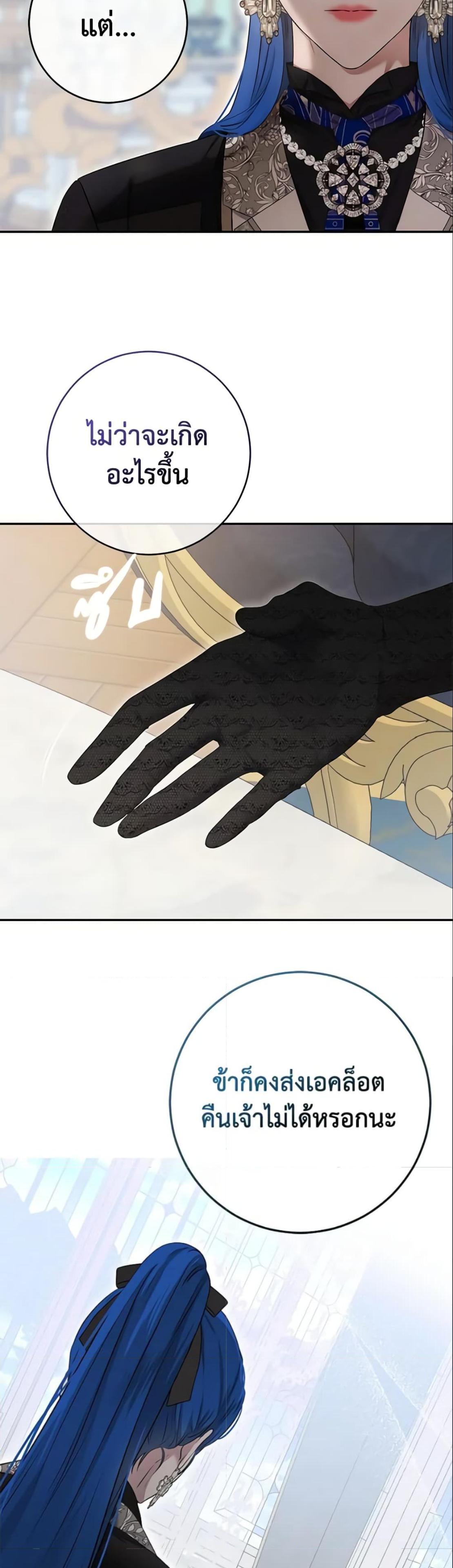 Manga-lc-com อ่านมังงะ อ่านการ์ตูน ออนไลน์ ฟรี I Fell into a Reverse Harem Game! ตอนที่ 1 2 3 4 5 6 7 8 9 10 11 12 13 14 ฟรี ไม่มีโฆษณา Manga-lc - อ่าน มังงะ อ่าน การ์ตูน ออนไลน์ อ่านมังงะ ฟรี