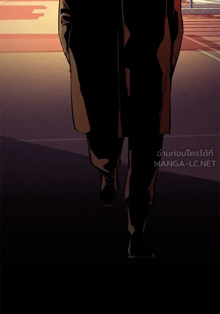 พี่ชายสายบอดี้การ์ด ตอนที่ 134 รูปที่ 60