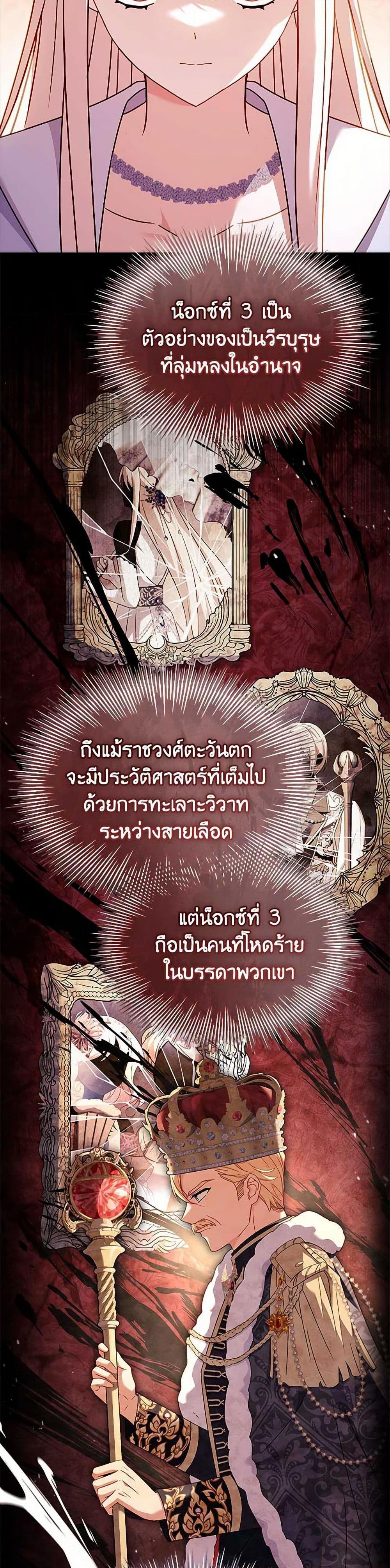 Manga-lc-com อ่านมังงะ อ่านการ์ตูน ออนไลน์ ฟรี The Lady Needs a Break ตอนที่ 1 2 3 4 5 6 7 8 9 10 11 12 13 14 ฟรี ไม่มีโฆษณา Manga-lc - อ่าน มังงะ อ่าน การ์ตูน ออนไลน์ อ่านมังงะ ฟรี