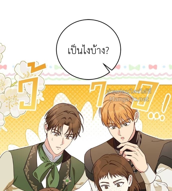 Doujin-Lc- อ่าน โดจิน มังฮวา เกาหลี ญี่ปุ่น จีน แปลไทย แกรนด์ดัชเชสล็อกมง ตอนที่ 1 2 3 4 5 6 7 8 9 10 11 12 13 14 ฟรี ไม่มีโฆษณา อ่าน โดจิน Manhwa เกาหลี ญี่ปุ่น จีน เรามีครบ คัดมาให้เน้นๆ โดจิน 18+ รับประกันความฟินโดย Doujin Lc
