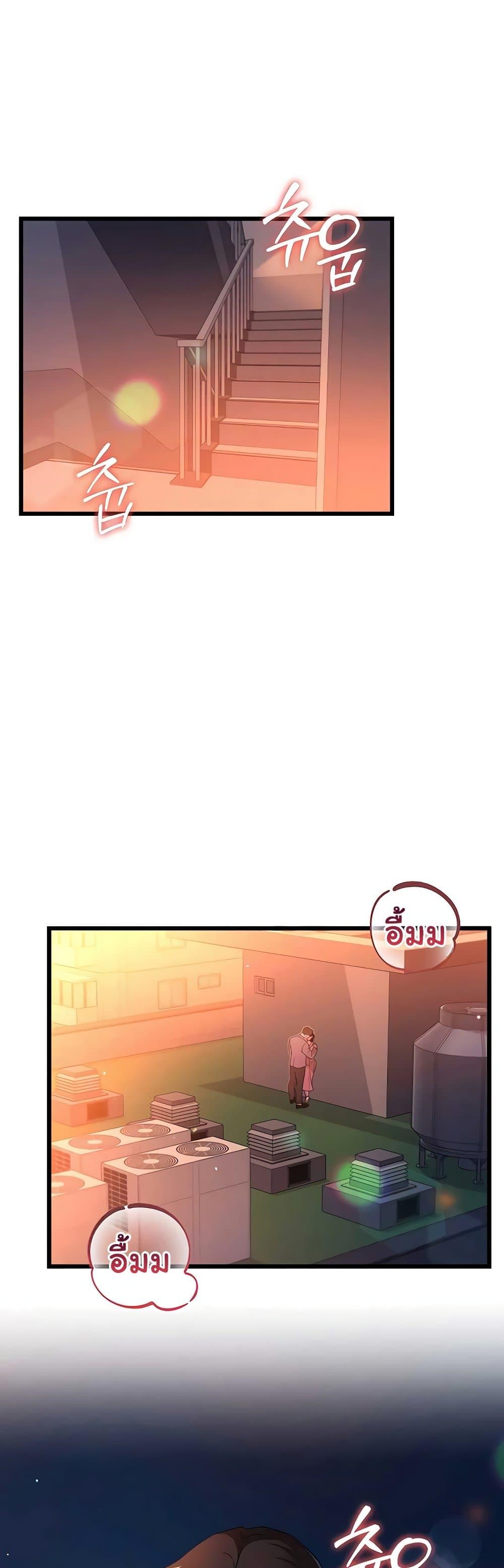 Doujin-Lc- อ่าน โดจิน มังฮวา เกาหลี ญี่ปุ่น จีน แปลไทย Risky Deals ตอนที่ 1 2 3 4 5 6 7 8 9 10 11 12 13 14 ฟรี ไม่มีโฆษณา อ่าน โดจิน Manhwa เกาหลี ญี่ปุ่น จีน เรามีครบ คัดมาให้เน้นๆ โดจิน 18+ รับประกันความฟินโดย  Doujin Lc