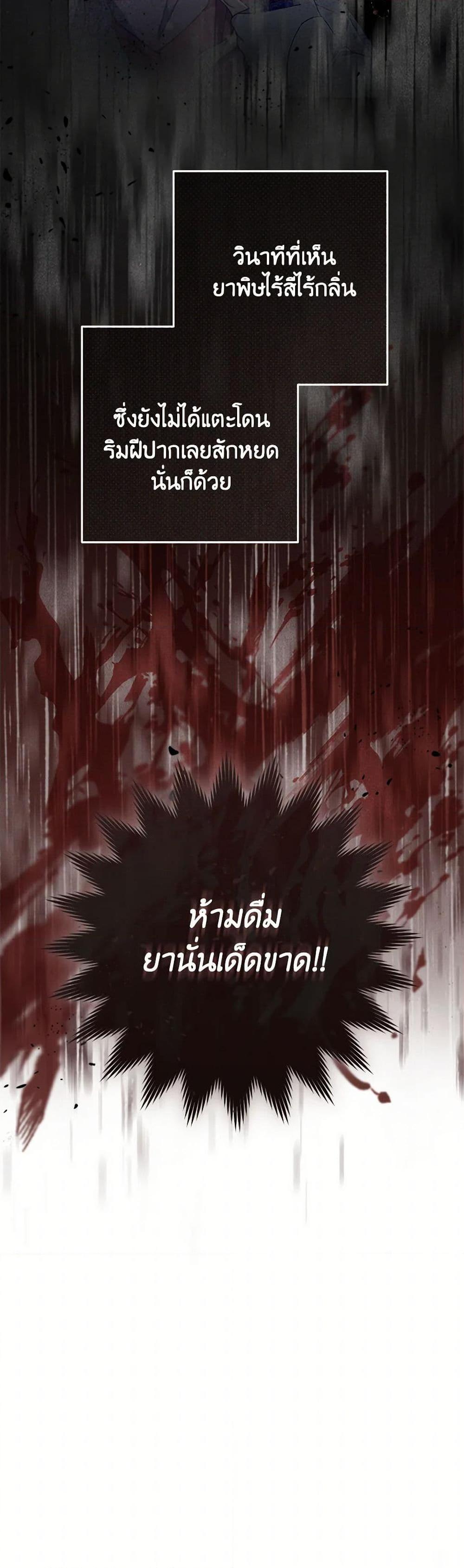 Manga-lc-com อ่านมังงะ อ่านการ์ตูน ออนไลน์ ฟรี Please Treat Your Friends Preciously ตอนที่ 1 2 3 4 5 6 7 8 9 10 11 12 13 14 ฟรี ไม่มีโฆษณา Manga-lc - อ่าน มังงะ อ่าน การ์ตูน ออนไลน์ อ่านมังงะ ฟรี