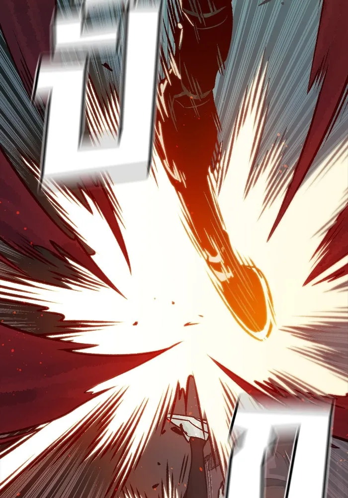 The Lone Necromancer ตอนที่ 23 รูปที่ 8