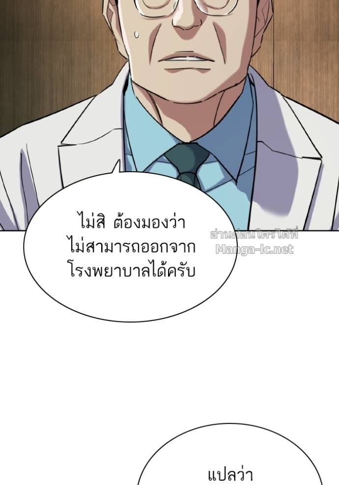 Doujin-Lc- อ่าน โดจิน มังฮวา เกาหลี ญี่ปุ่น จีน แปลไทย Reborn Rich ตอนที่ 1 2 3 4 5 6 7 8 9 10 11 12 13 14 ฟรี ไม่มีโฆษณา อ่าน โดจิน Manhwa เกาหลี ญี่ปุ่น จีน เรามีครบ คัดมาให้เน้นๆ โดจิน 18+ รับประกันความฟินโดย Doujin Lc