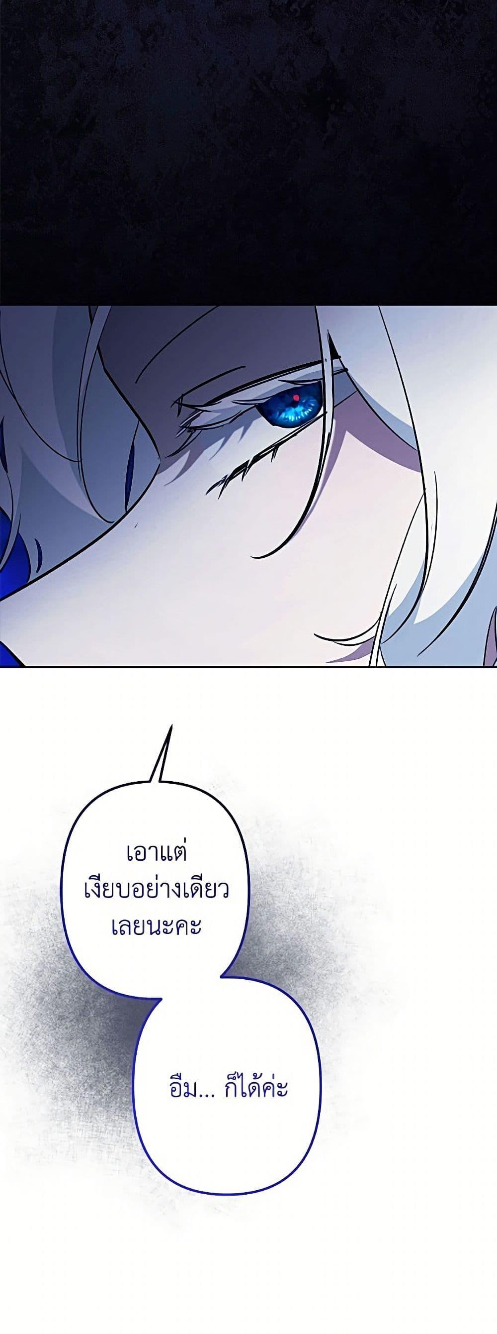 Manga-lc-com อ่านมังงะ อ่านการ์ตูน ออนไลน์ ฟรี I Need to Raise My Sister Right ตอนที่ 1 2 3 4 5 6 7 8 9 10 11 12 13 14 ฟรี ไม่มีโฆษณา Manga-lc - อ่าน มังงะ อ่าน การ์ตูน ออนไลน์ อ่านมังงะ ฟรี