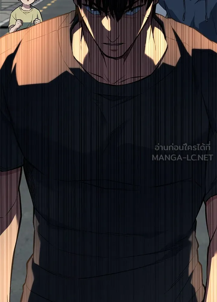 ราชาลานประลอง ตอนที่ 34 รูปที่ 111