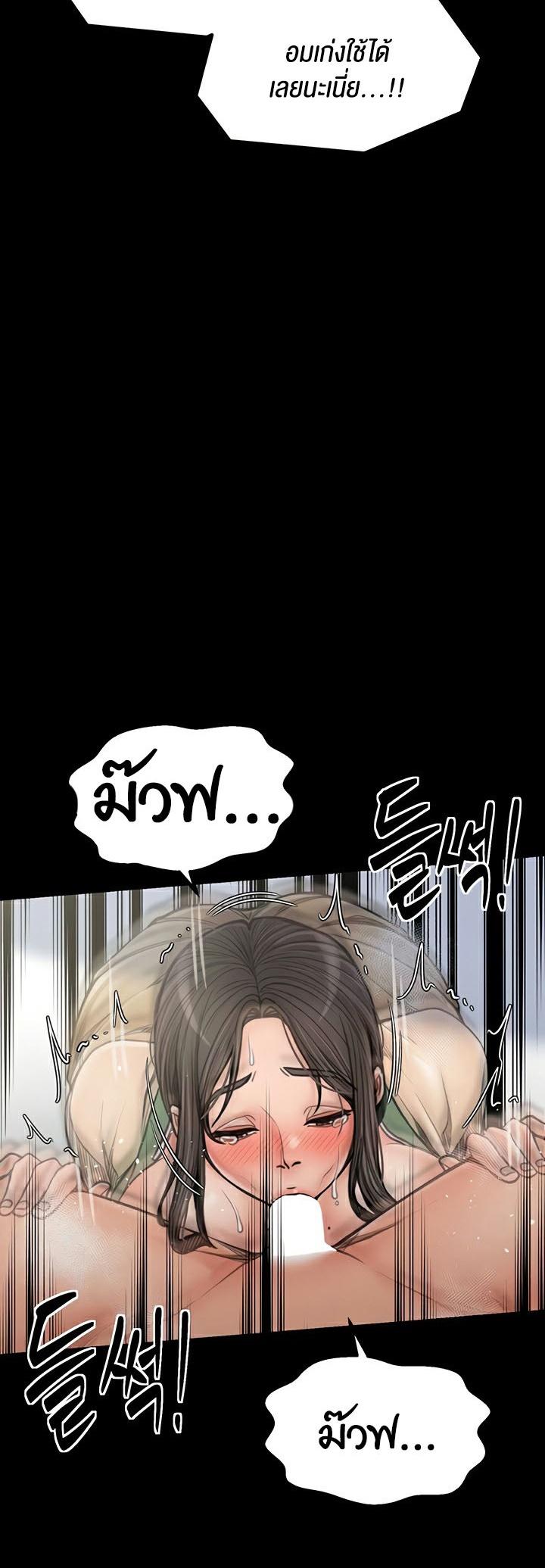Doujin-Lc- อ่าน โดจิน มังฮวา เกาหลี ญี่ปุ่น จีน แปลไทย The Servant’s Story ตอนที่ 1 2 3 4 5 6 7 8 9 10 11 12 13 14 ฟรี ไม่มีโฆษณา อ่าน โดจิน Manhwa เกาหลี ญี่ปุ่น จีน เรามีครบ คัดมาให้เน้นๆ โดจิน 18+ รับประกันความฟินโดย  Doujin Lc