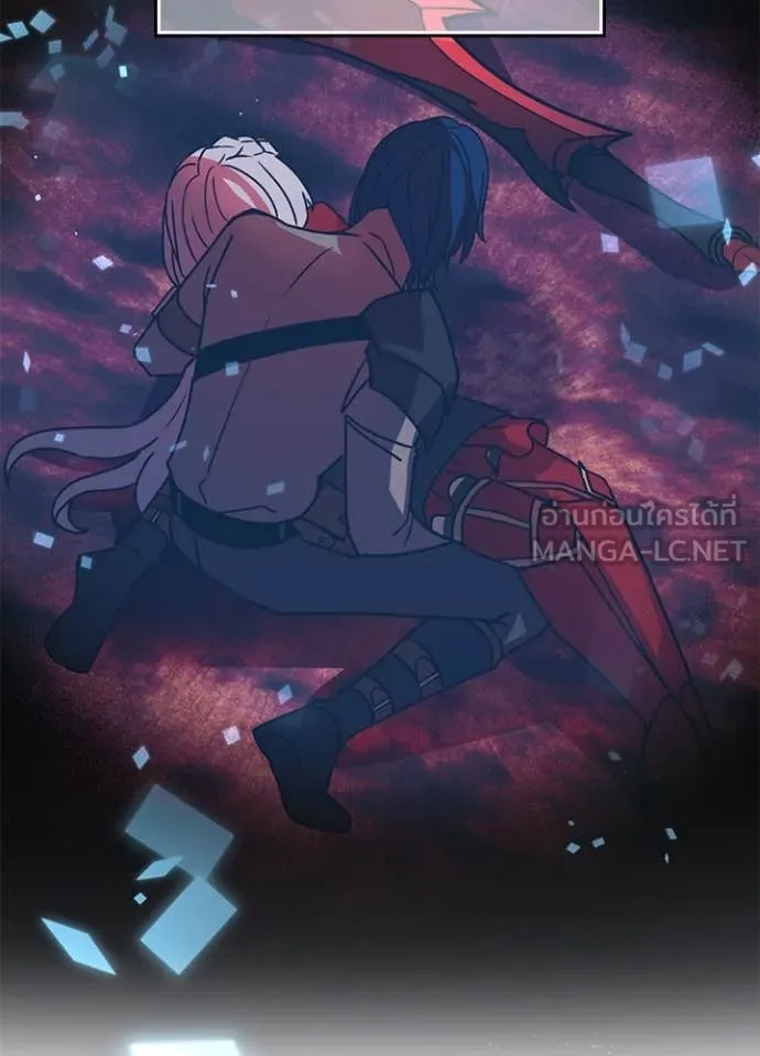 เป้าหมายครั้งที่ 2 ตอนที่ 67 รูปที่ 34